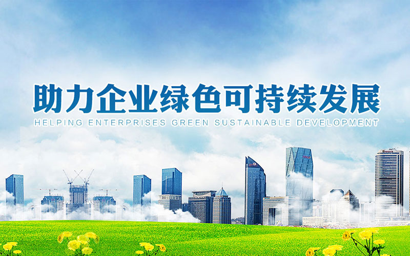 移動(dòng)端幻燈片1 移動(dòng)端幻燈片1